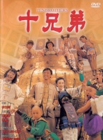亚洲国产成人久久精品图片